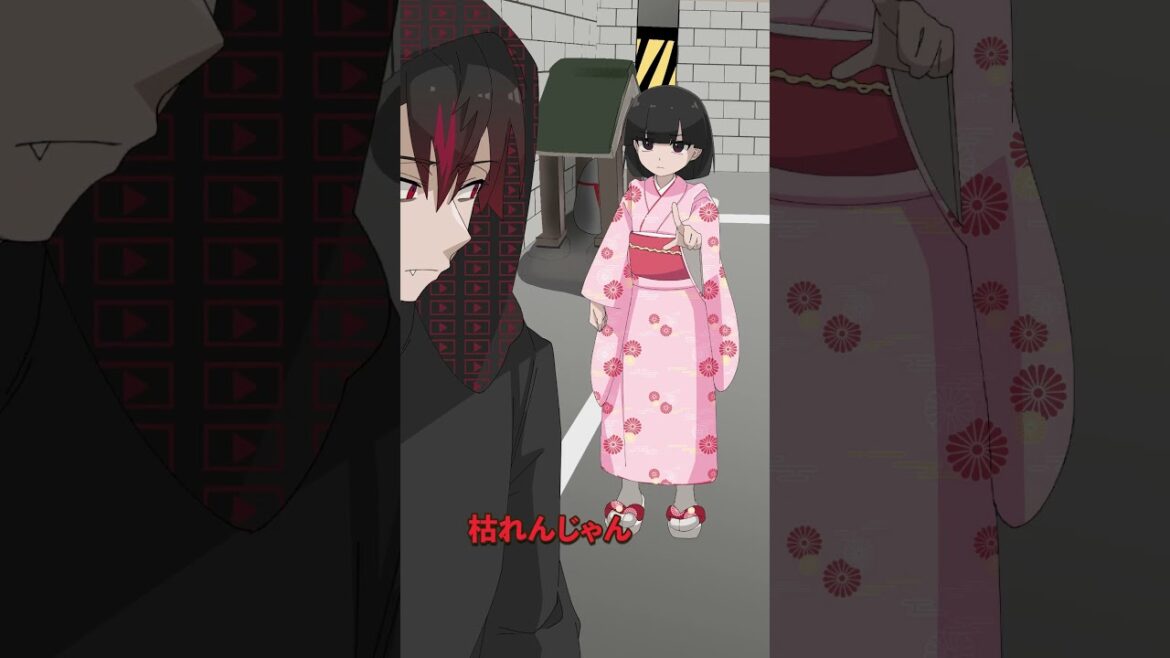 供え物を粗末に扱うと…~みんなは違和感に気づけた?~