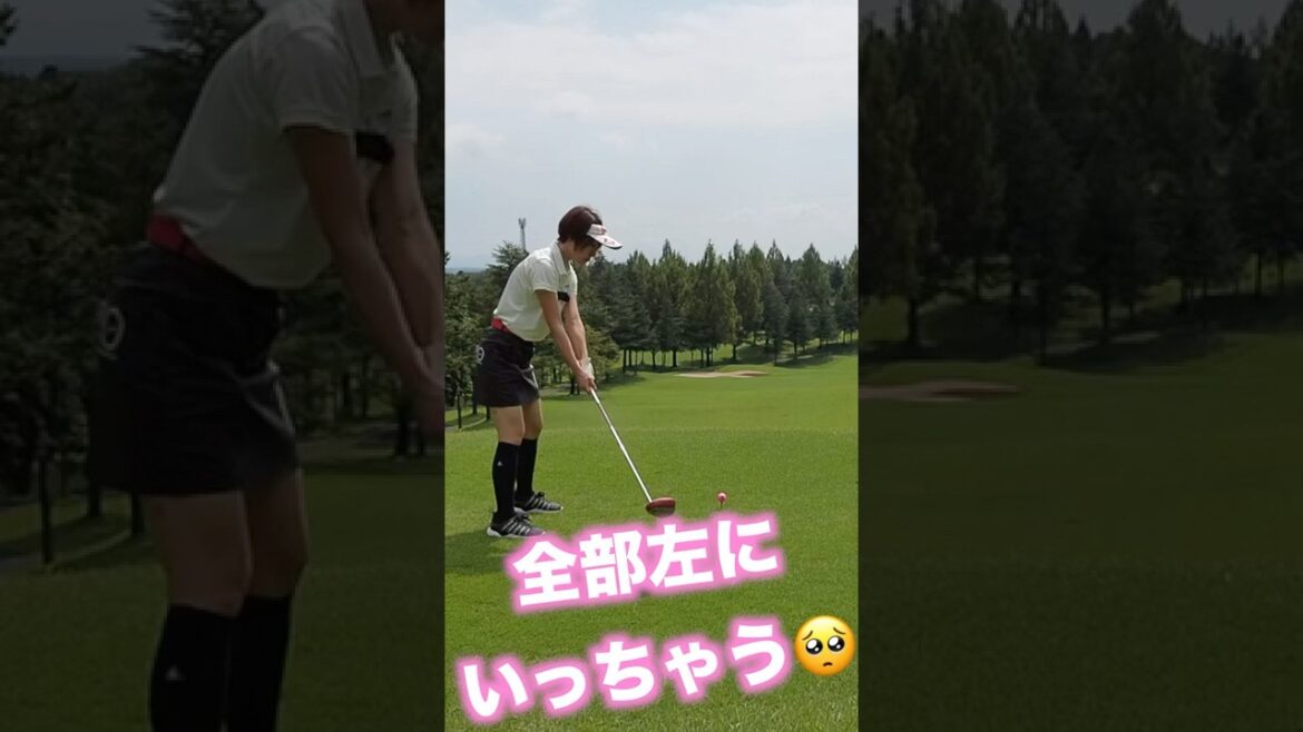 【ゴルフレッスン】1分でフックが直った! #shorts #ゴルフ #ゴルフ女子 #ももごる #ゴルフレッスン