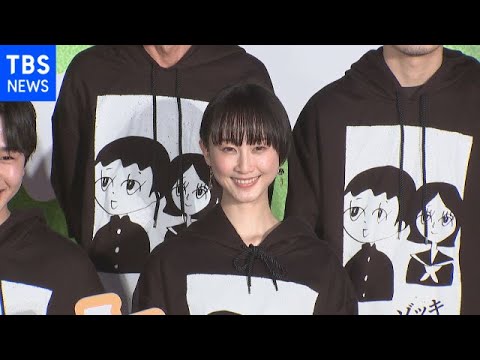 衝撃 松井玲奈 楽しみはニセ心霊写真