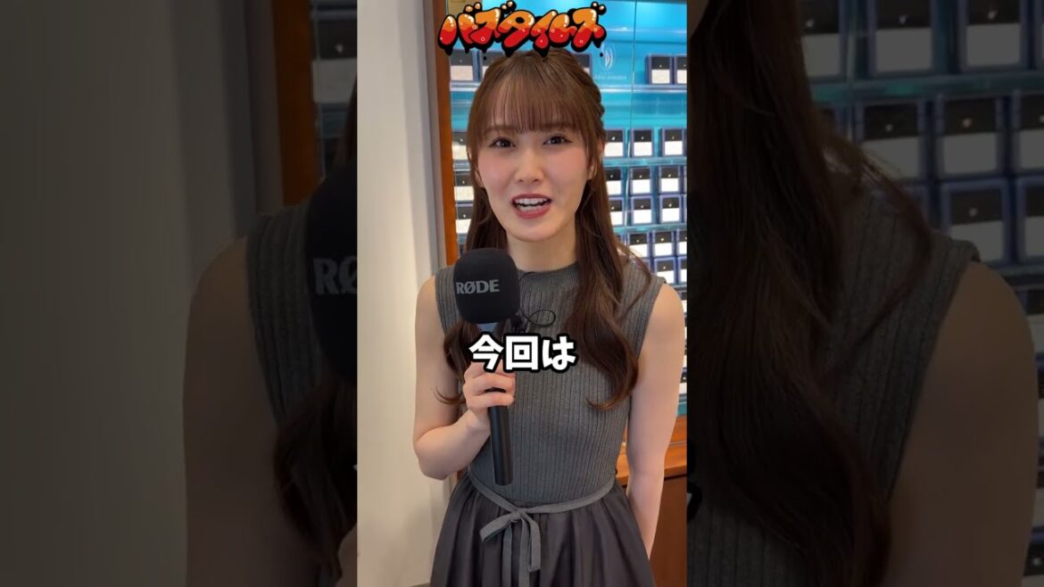 あなたはどのタイプ?運命のブライダルリング選び&プロポーズの裏話も…NGT48西潟茉莉奈の指は何タイプなのか?