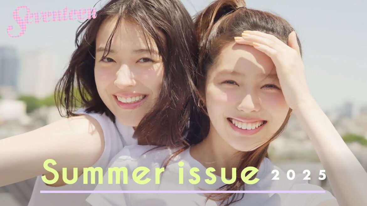#秋田汐梨 #茅島みずき/2025.JULY”COVER”MOVIE
