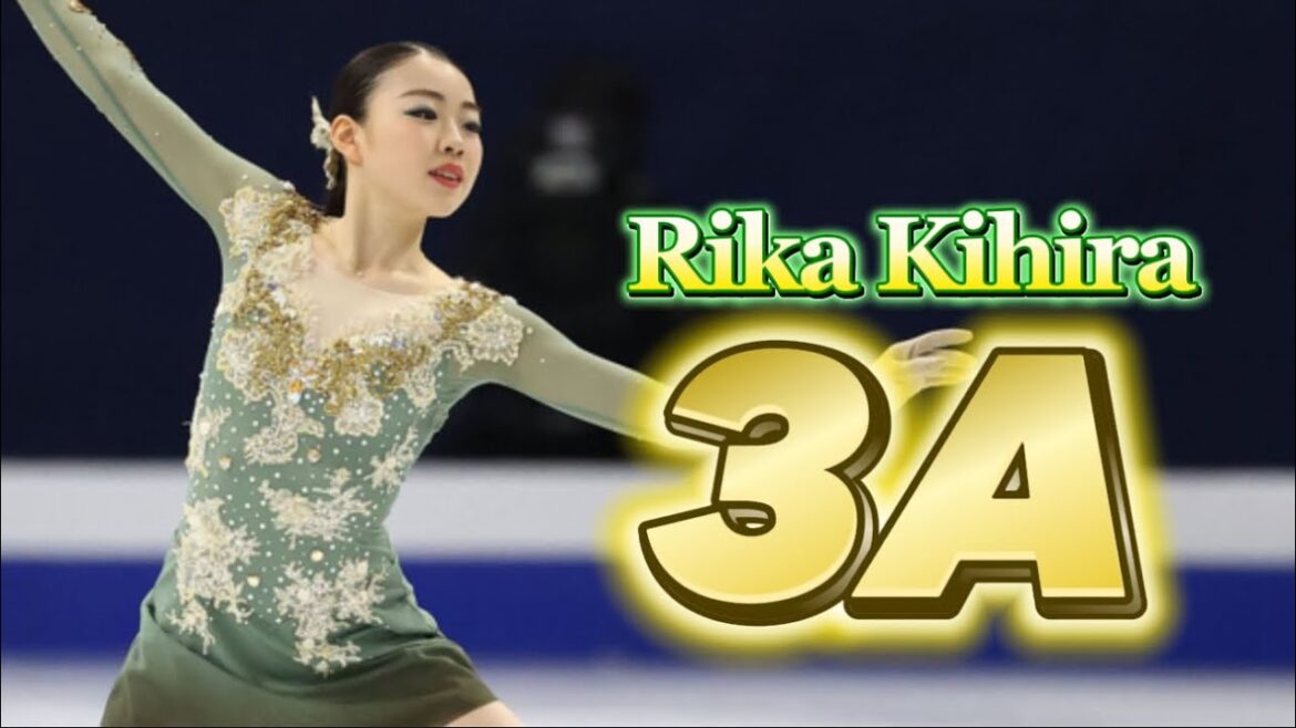 紀平梨花 Rika Kihira トリプルアクセル集