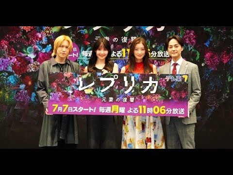 B1- トリンドル玲奈&宮本茉由、互いを「トリ様」「宮様」呼びで絶賛 千賀健永は「千賀」