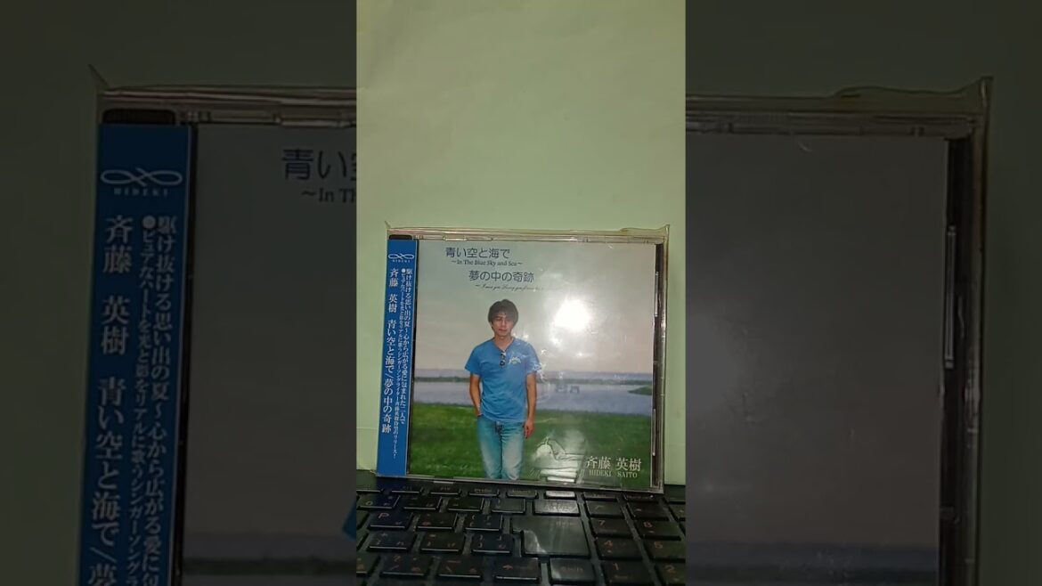 坂本九 – 忌野清志郎 – 上を向いて歩こう2025🎵🌈☆今こそ消費税廃止🌈☆今こそ目覚めて立ち上がれ🌈🎵(☆TributeCover☆🌈🎵)by斉藤英樹🌈