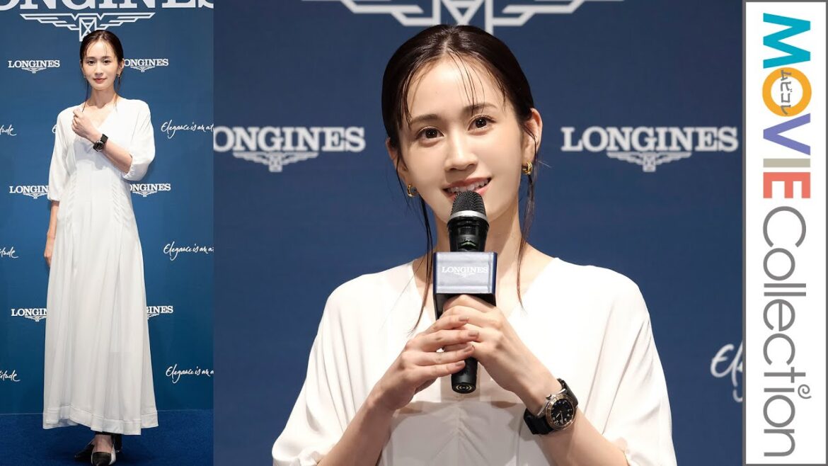 前田敦子、白ワンピで登場「一番尊敬する方は秋元先生」/「ロンジン スピリット Zulu Time 1925」100周年記念イベント