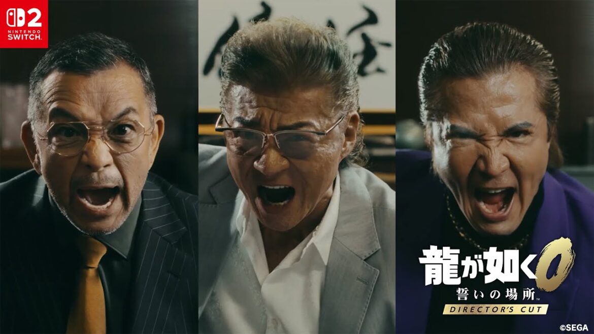 Nintendo Switch™ 2『龍が如く0 誓いの場所 Director’s Cut』プロモーション映像「友達と遊ぼう!」編