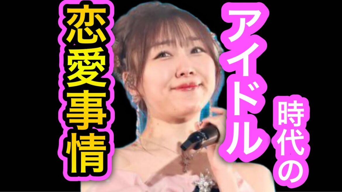 【スピワゴ小沢×須田亜香里】元SKEでアイドルだった須田亜香里の恋愛事情。