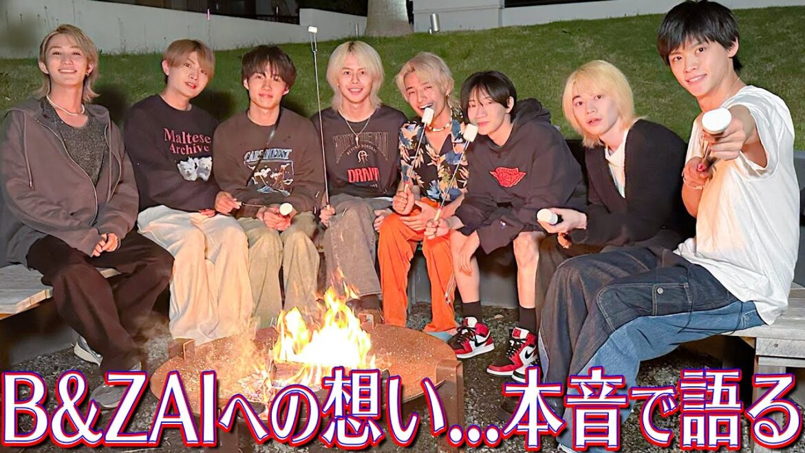 B&ZAI【シェアハウスで24時間共同生活~その6】焚き火で本音トーク…結成時の想いを語る