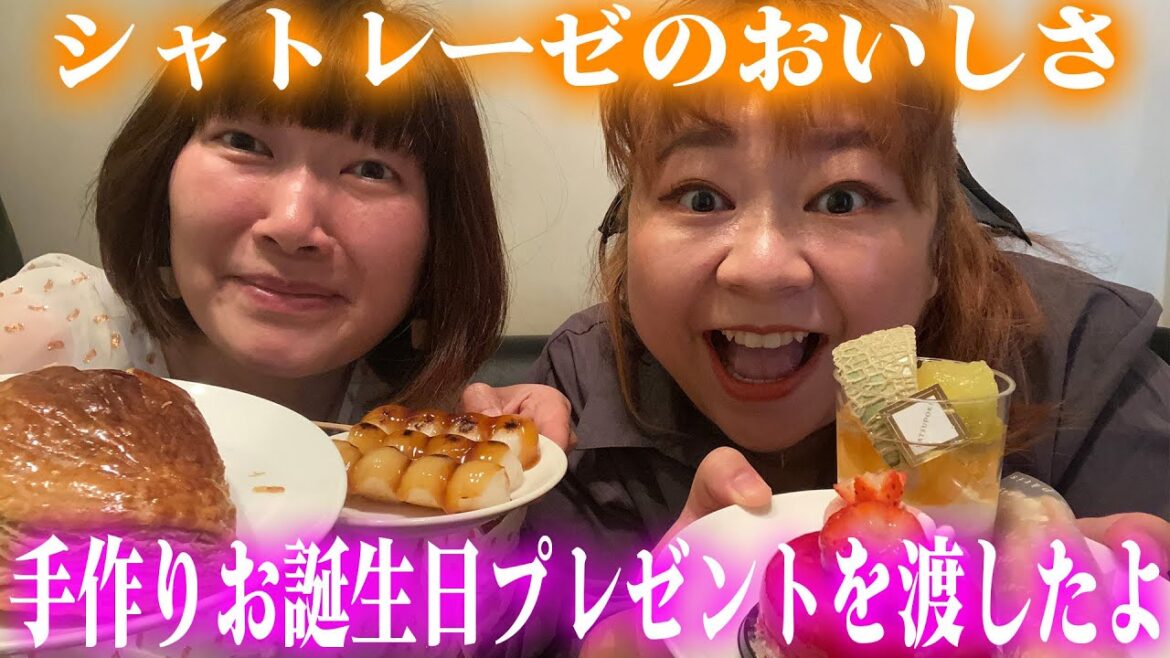 やしろ優ちゃんとスイーツパーチー🍰【ゆるトーク】