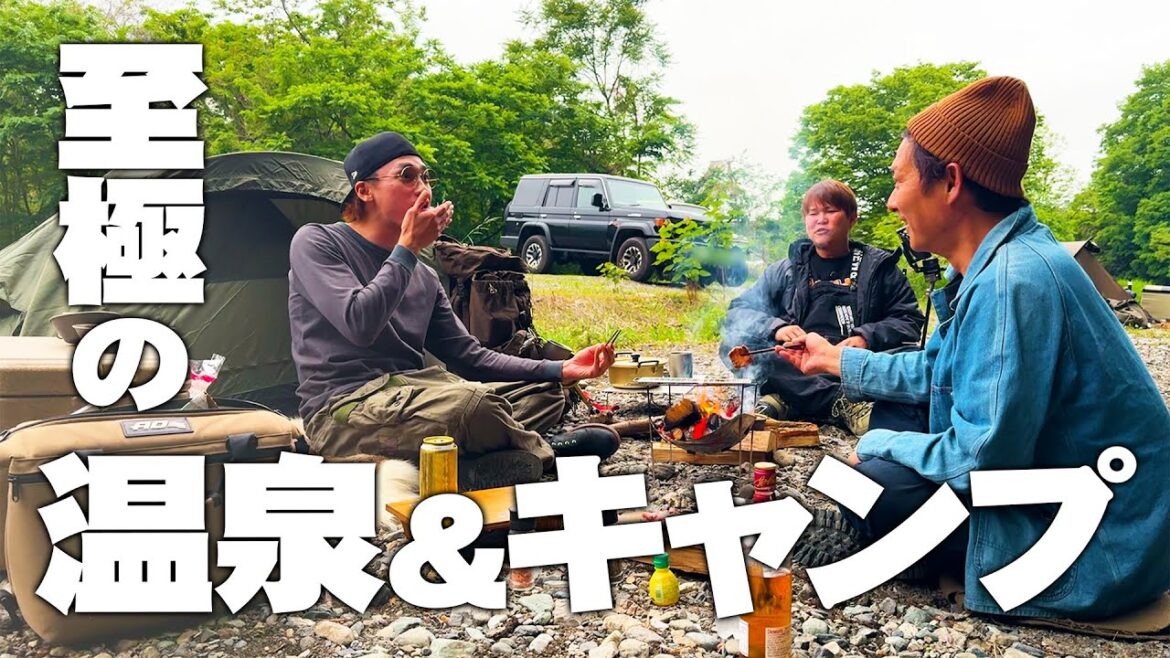 【河原サイト】湯上がりで食らう至極の鶏レバー&牛タン