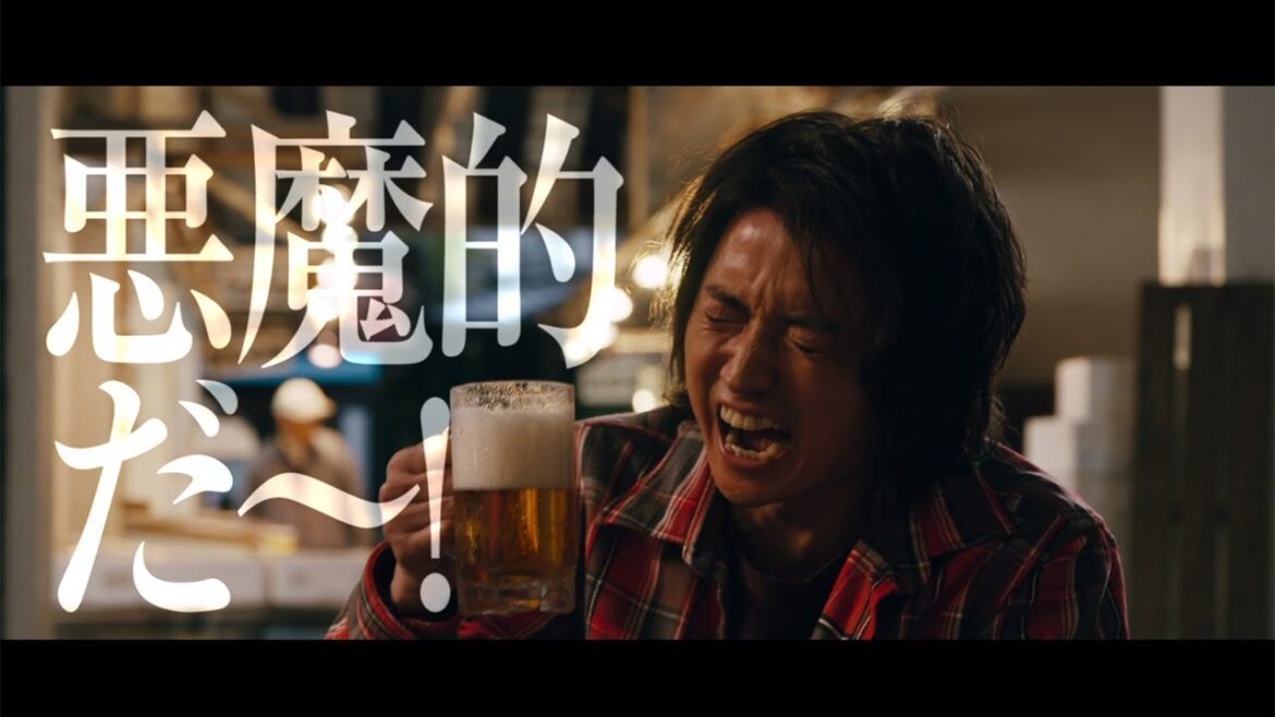 藤原竜也、“カイジ節”全開!映画「カイジ ファイナルゲーム」特報で“キンキンに冷えたビール”飲み「悪魔的だー!」