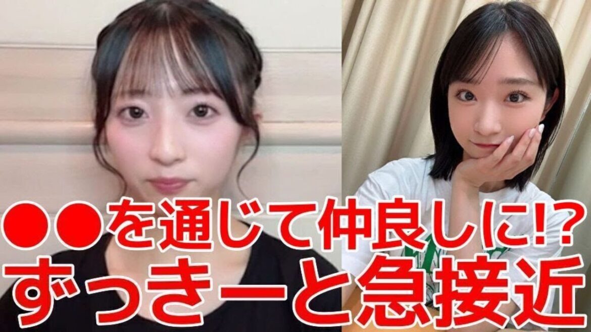【秋山由奈】 難易度強?人見知りの山内瑞葵と仲良くなれた経緯を語る 【AKB48】