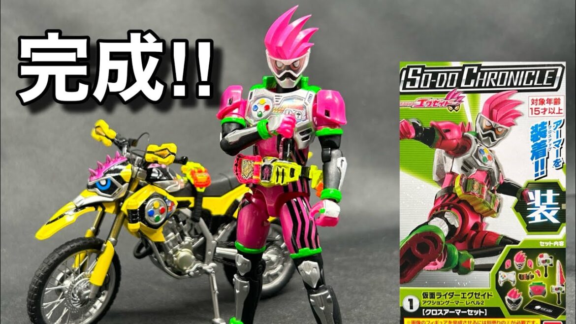 【塗ったら凄い‼︎】SO-DO Chronicle仮面ライダーエグゼイド