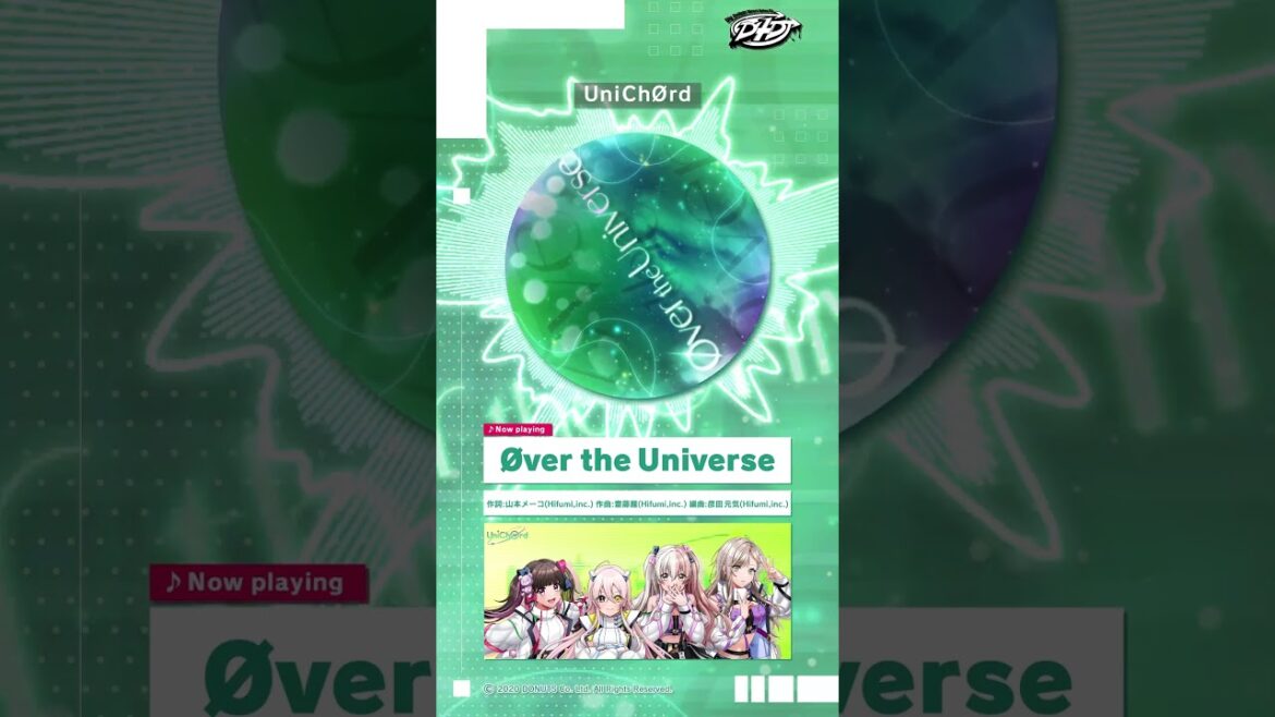 UniChØrd「Øver the Universe」試聴動画