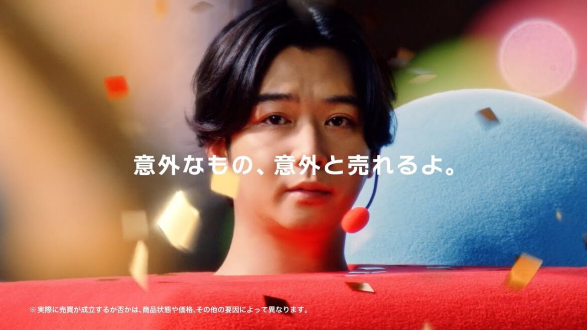 千葉雄大が“意外と”売れちゃうモノをご紹介!? メルカリ新CM「意外なもの、意外と買えるよ」篇