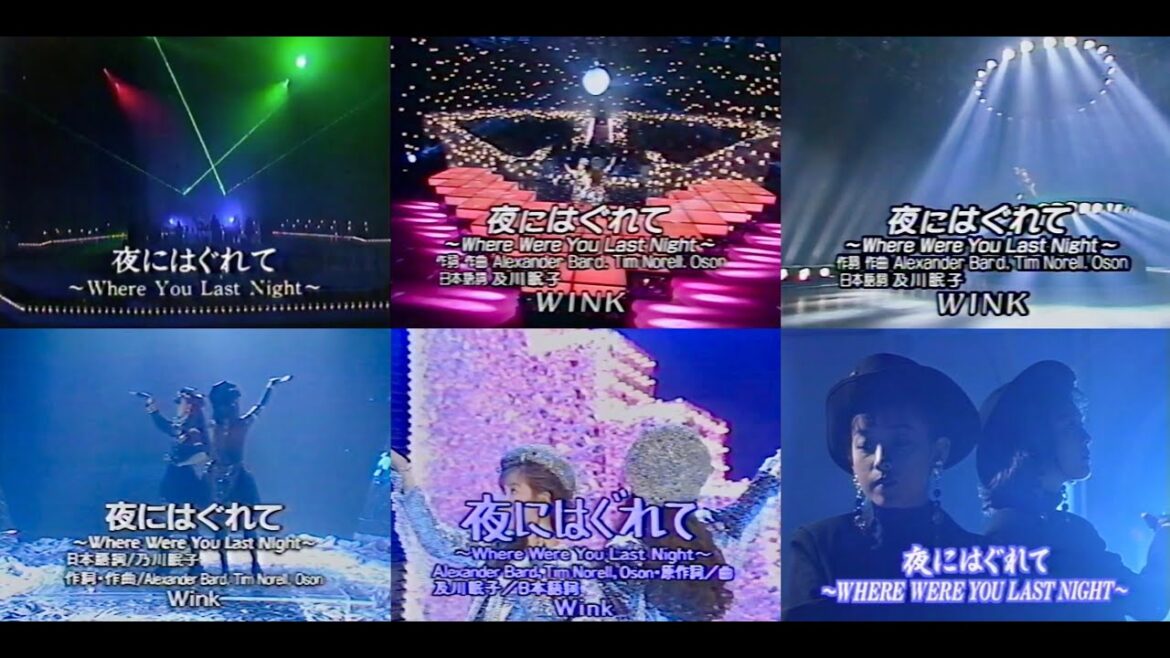Wink – 夜にはぐれて(STAGE MIX)