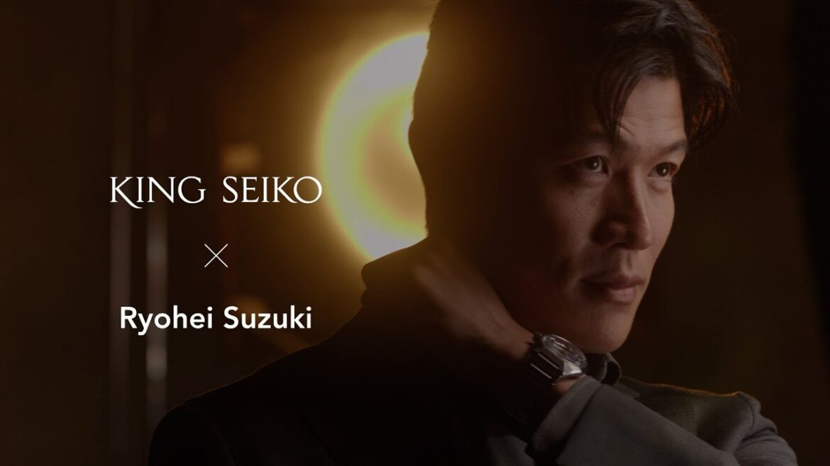 キングセイコー×鈴木亮平 インタビュー 2025