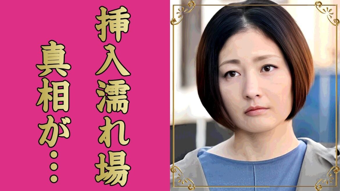 常盤貴子が撮影中の”挿入濡れ場”をした前貼り無しの熱演…松本人志と婚約破棄した本当の理由に言葉を失う…『悪魔のKISS』で有名な女優が旦那にW不倫されても離婚しなかった理由に驚きを隠せない…