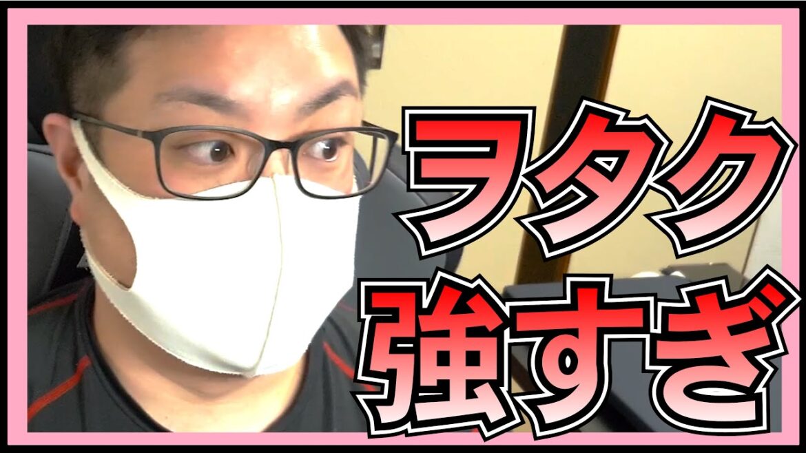 AKB48 ヲタクも上には上がいるって話。【 コメント返信 / 視聴者さんのヲタ活話 】