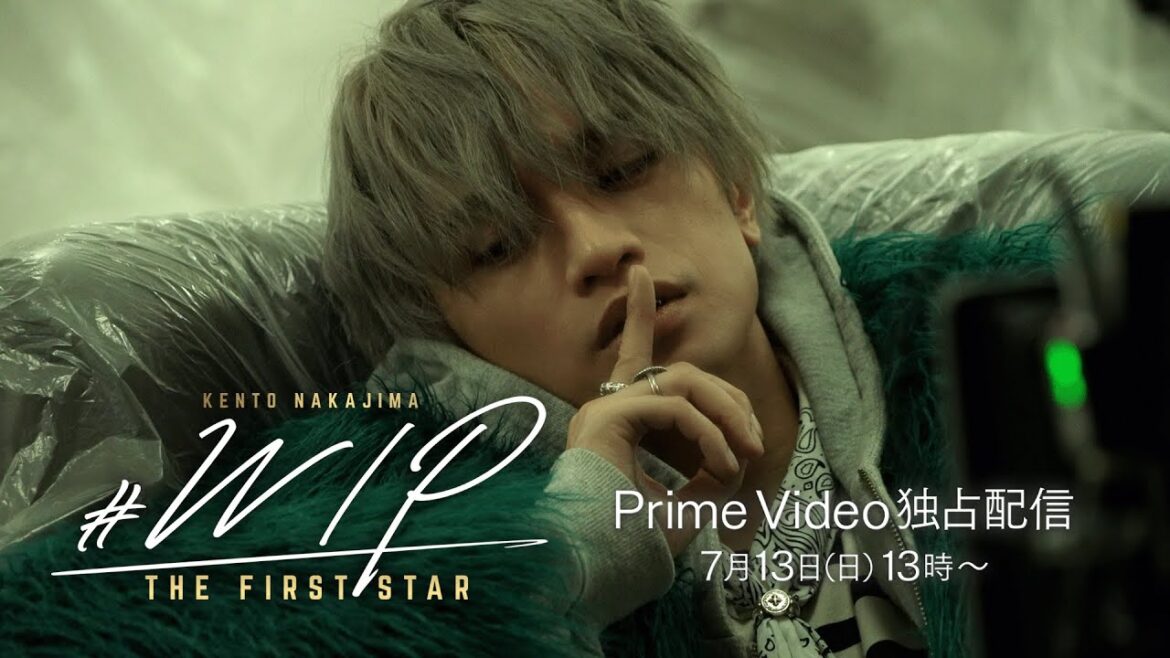 『#WIP 〜THE FIRST STAR〜』【30秒予告】2025年7月13日(日)13時 Prime Videoにて配信