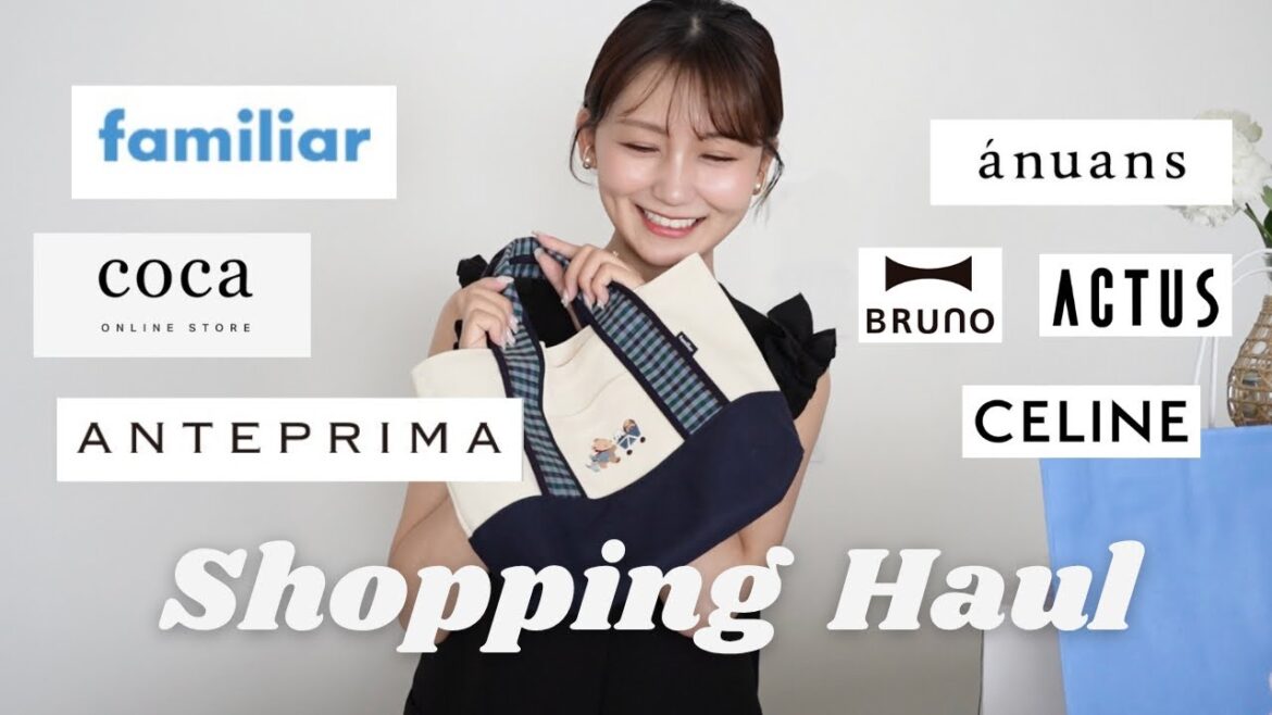 【HAUL】最近の購入品を開封しながらご紹介🤸🏻♀️🌤️✨