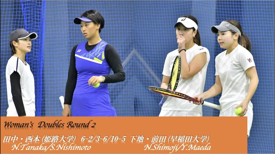 【2020全日本学生室内 女子D 準々決勝】田中菜冴美・西本聖良(姫路大学) vs 下地奈緒・前田優歩(早稲田大学)