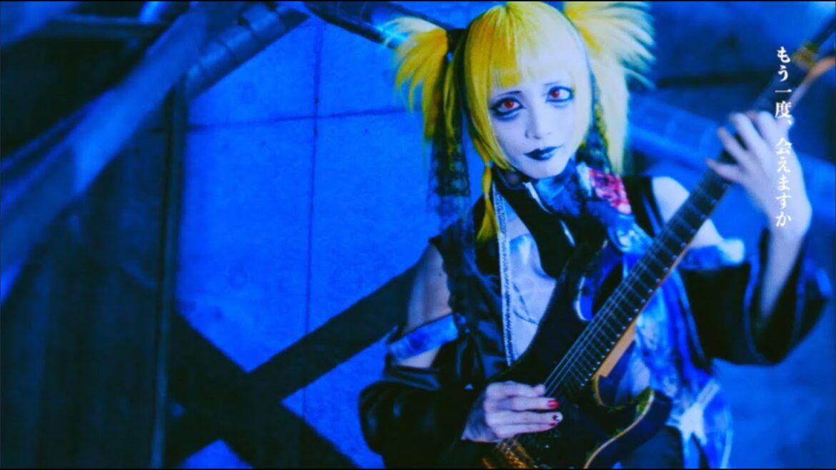 NETH PRIERE CAIN「跡」MV