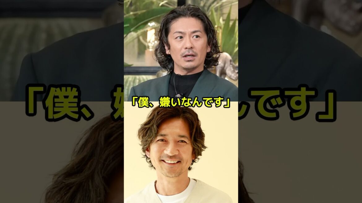 森田剛が国分太一に放ったまさかの一言とは?