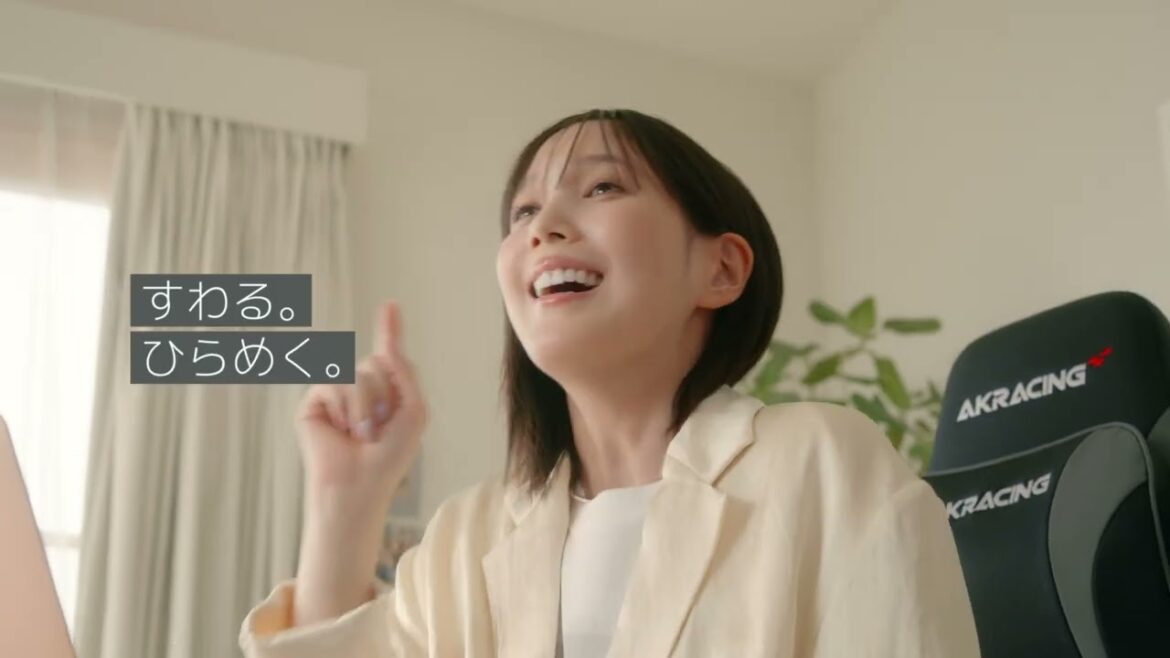 AKRacing TV CM/本田 翼/すわる。はじまる。わたしの毎日。篇15秒