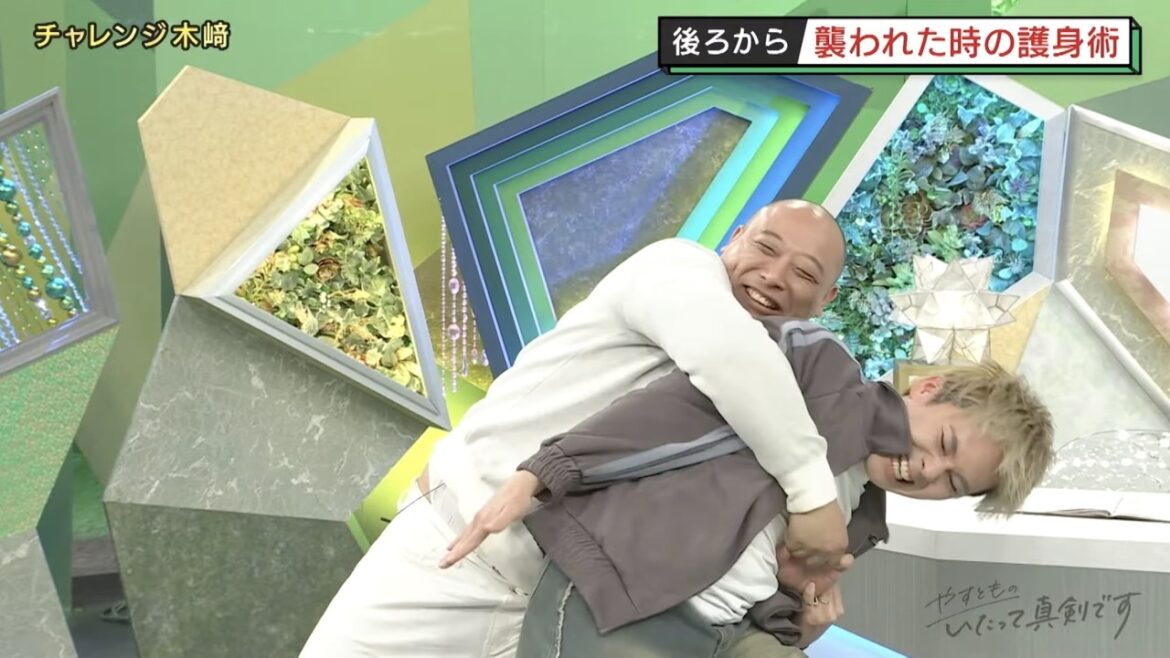 【いたって真剣です】祇園木﨑 護身術でみちおを倒せる!? ナイトinナイト