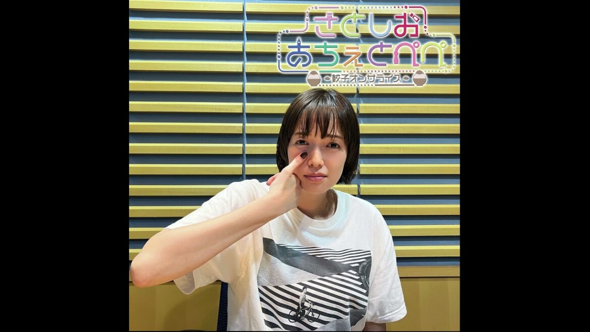 第36杯目 さとしおは誰と話しているのでしょうか…