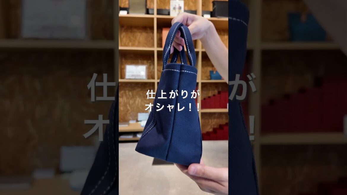 女優の榮倉奈々さんが作っためちゃくちゃ凄いカバンがあるのをみなさんご存知ですか?