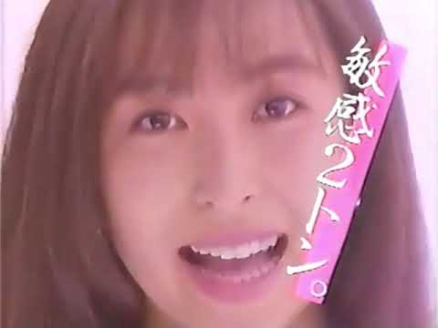 かとうれいこ CM 18本 (1991-1996)