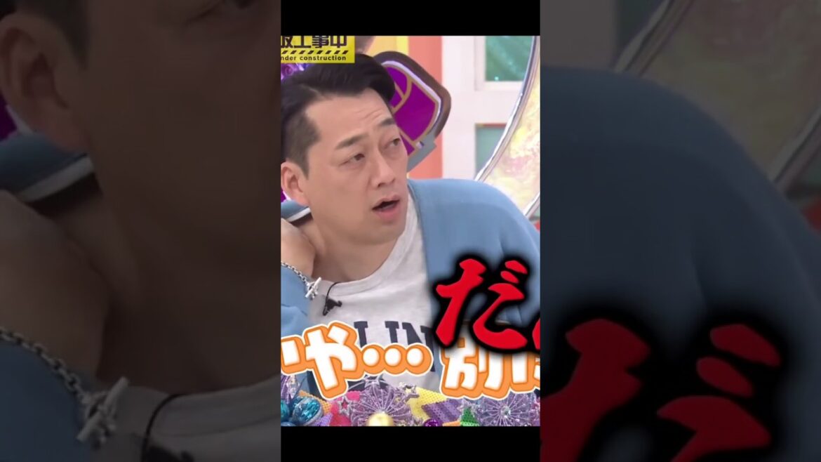 中西アルノに当たりが強い設楽さんw #乃木坂46 #乃木坂工事中