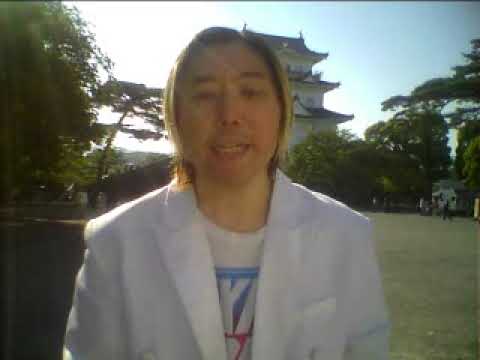 Hideo ishihara 1994 Tokyo Dome 乃木坂46 33 鈴木保奈美三上博史 映画『この世の果て』新堀国際音楽学院 Subaru 石原英男 TV Asahi I love you