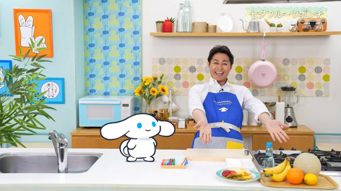 シナモンと安田顕のゆるドキ☆クッキング 【第86話】