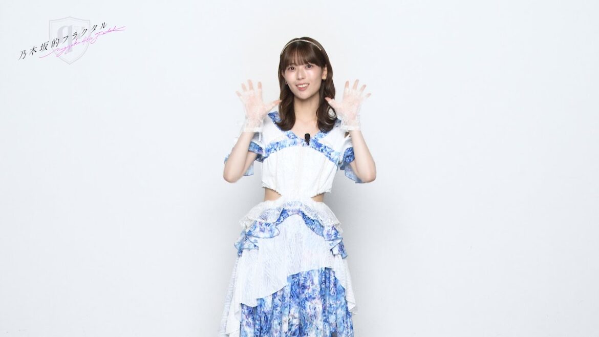 【乃木坂的フラクタル】真夏の全国ツアー2025記念コメント 乃木坂46 岩本蓮加さん【乃木フラ】