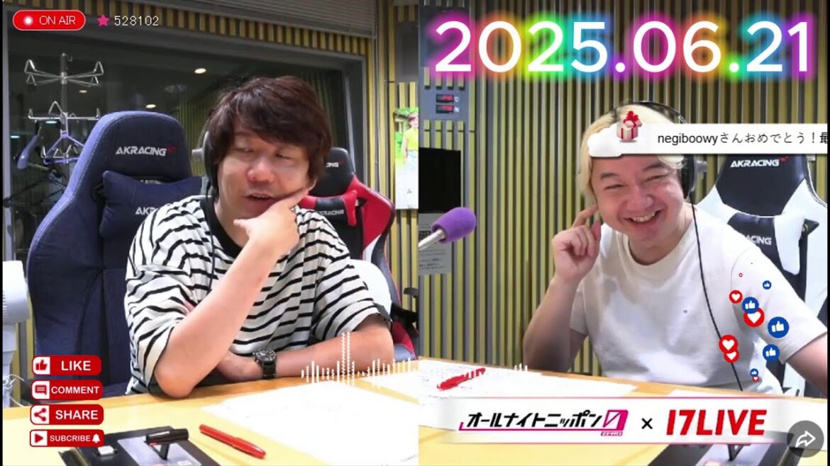 三四郎のオールナイトニッポン0 2025.06.21 出演者 : 三四郎(小宮浩信/相田周二) ゲスト:あばれる君 x リンダカラー∞ Den