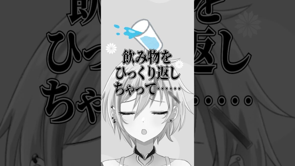ASMRでの失敗談【質問来てた/柳瀬ちゃみ】#ぶいでん #shorts