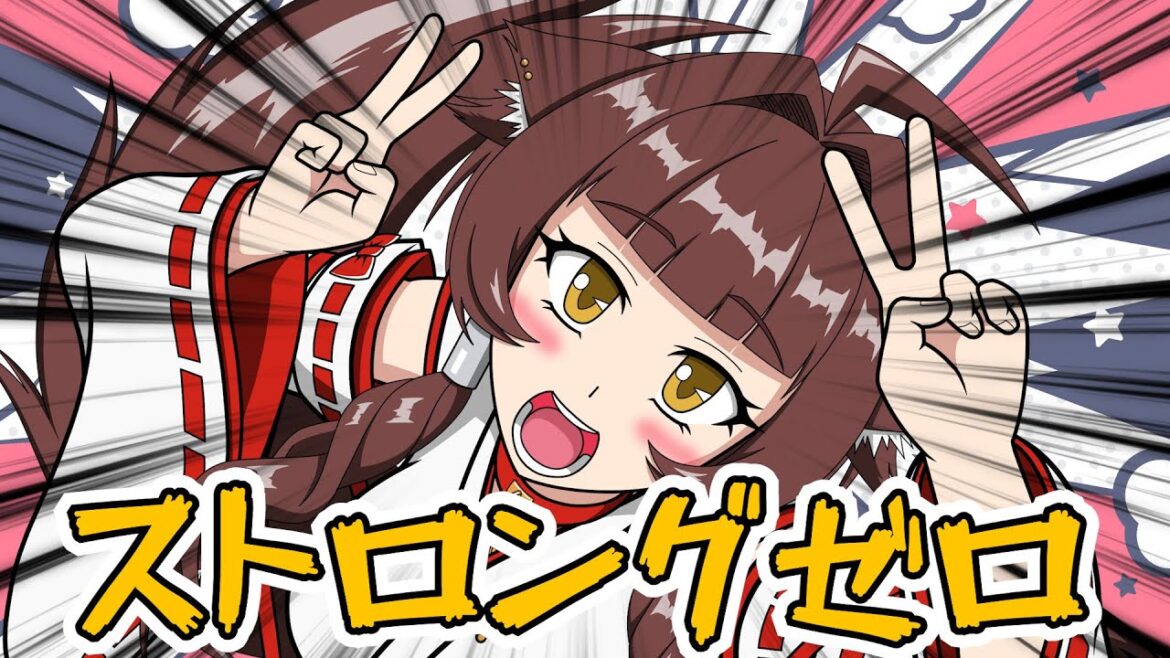 【歌枠/Karaoke】オサケヲガバガバ【犬里ぽてと/#vtuber 】
