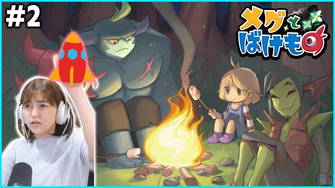 あゆたろうの「メグとばけもの」エンディングまで【中村歩加/切り抜き】