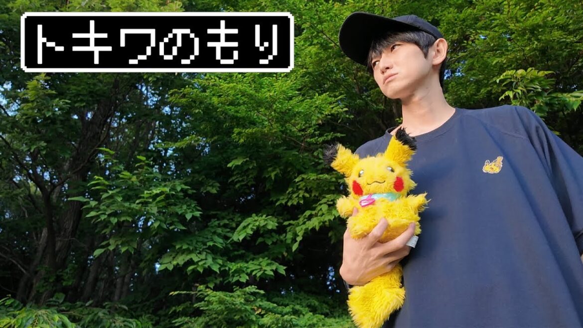 【ポケポケ】5連勝するまで”トキワのもり”から出られません【本郷奏多の日常】