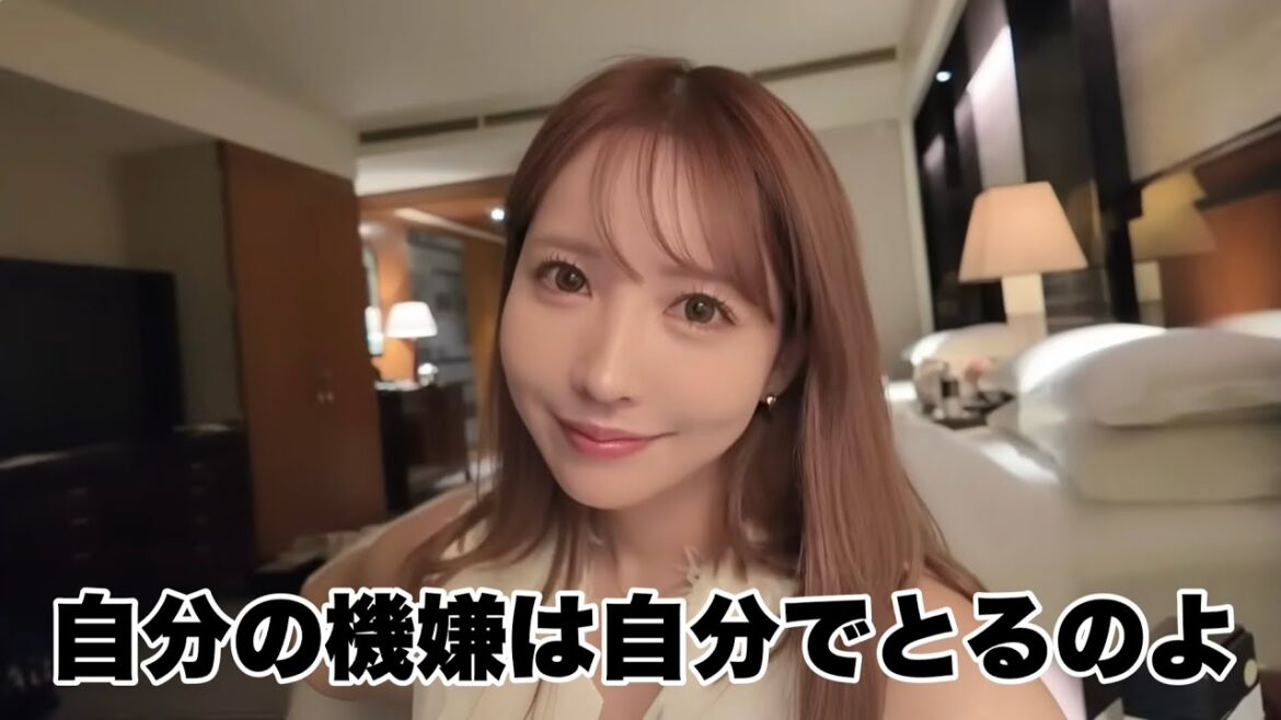 【休日VLOG】高級ホテルにお泊まりして癒されてきた🏨
