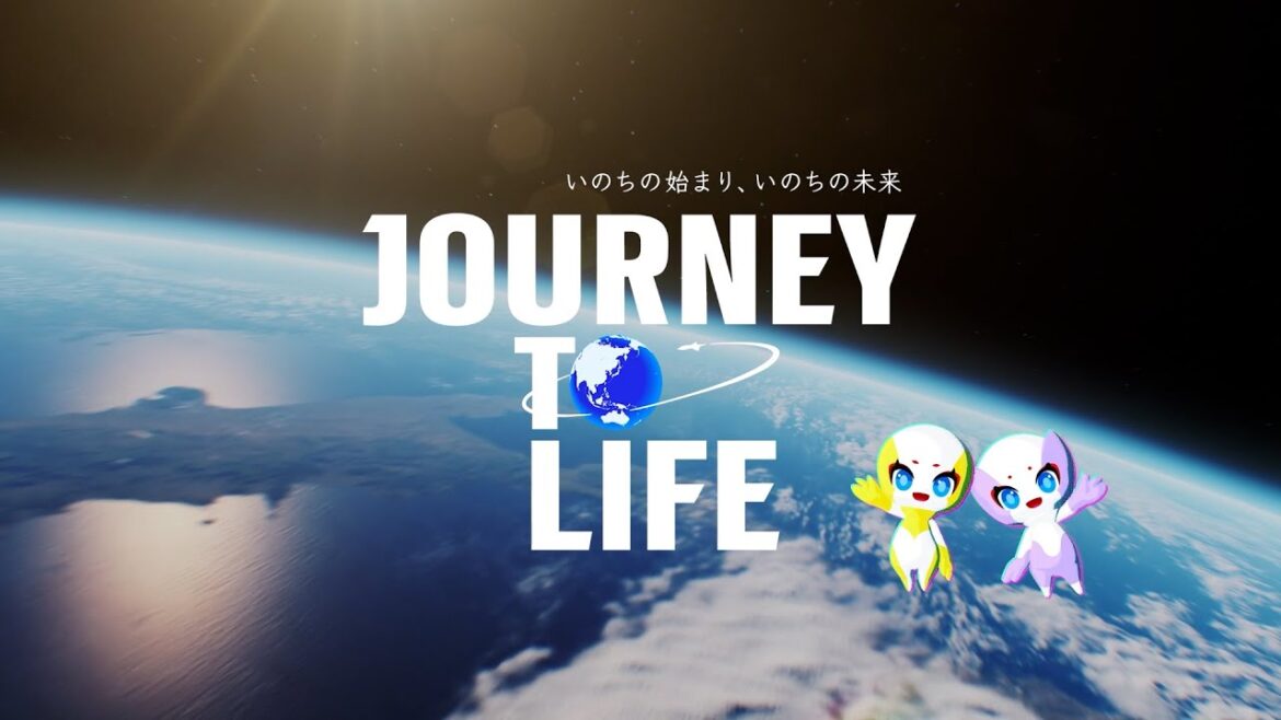 大阪・関西万博【 三菱未来館 “JOURNEY TO LIFE” 】PR映像:深海から火星へ、いのちを巡る壮大な旅!