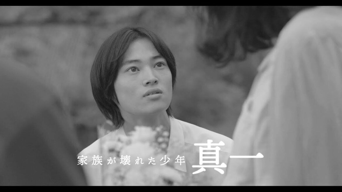 前田旺志郎×窪塚愛流×井浦新!東日本大震災から10年後の福島を舞台に震災と原発事故をきっかけに離散した家族と青春を奪われた青年たちを描く『こんな事があった』予告編