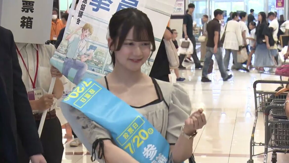 【参院選】元SKEの田辺美月さん 参議院選挙の投票を呼びかけ<新潟>
