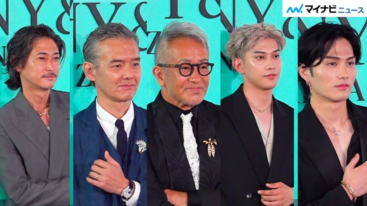 窪塚洋介・渡部篤郎・宮本亞門ら、個性輝くファッションで魅力放つ 「ティファニー 銀座」 オープニングイベント
