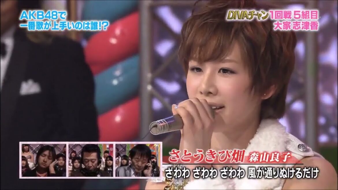 Satokibi Batake (さとうきび畑) – Oya Shizuka (大家志津香) | AKBINGO! 2012 – EP.178