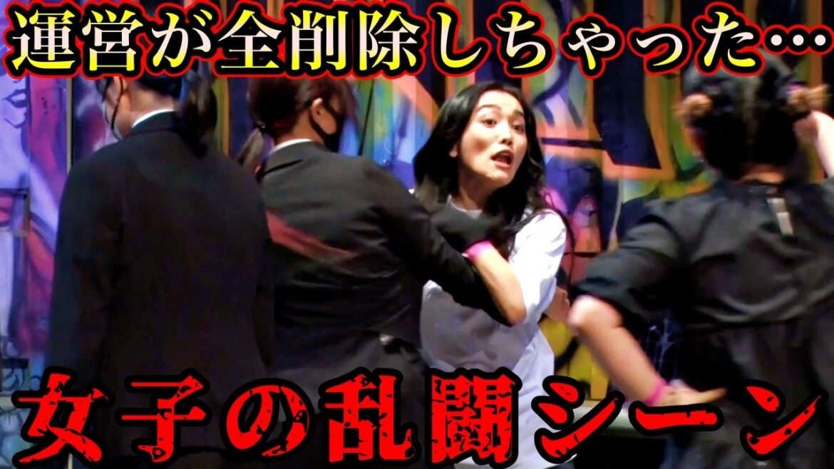 【運営が全カット】未公開となった女子オーディションがヤバすぎました…【ブレイキングダウン/BreakingDown/朝倉未来/切り抜き】