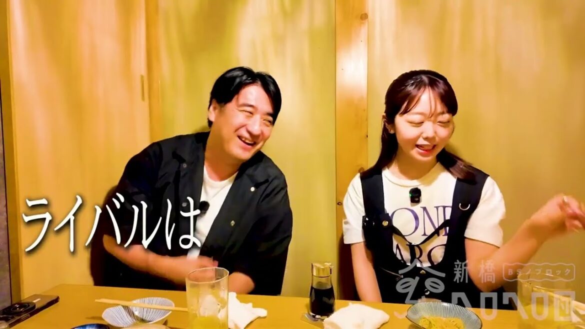 【予告】7/14月19:00配信 峯岸みなみとガチ飲み
